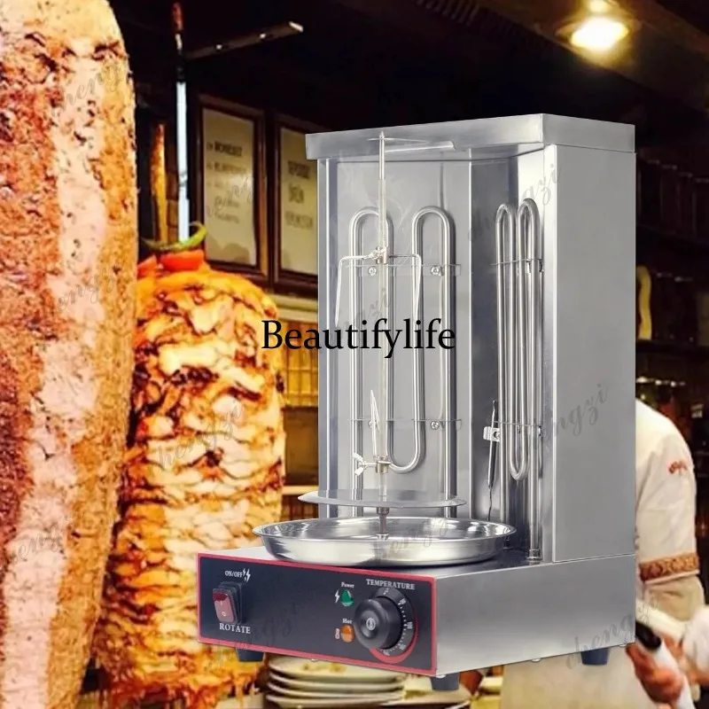 Kebab Shawarma Machine - HR Onehappy 業務用家庭用電気ケバブグリル シャワルママシン 自動回転グリル加熱管