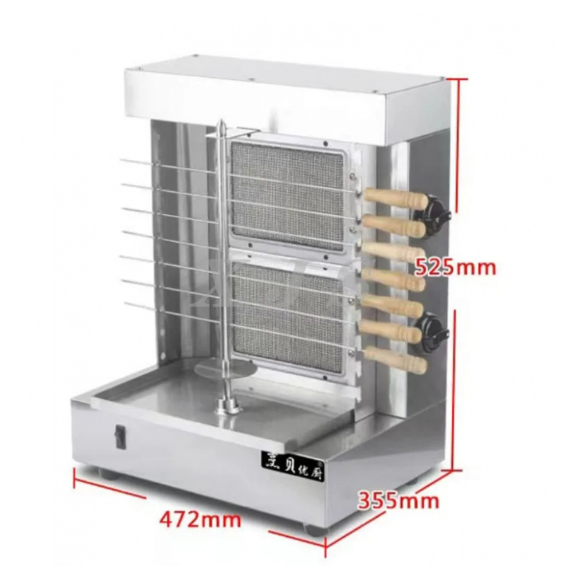 Kebab Shawarma Machine - カウンタートップ電気ケバブマシン シャワルマ カバー付き