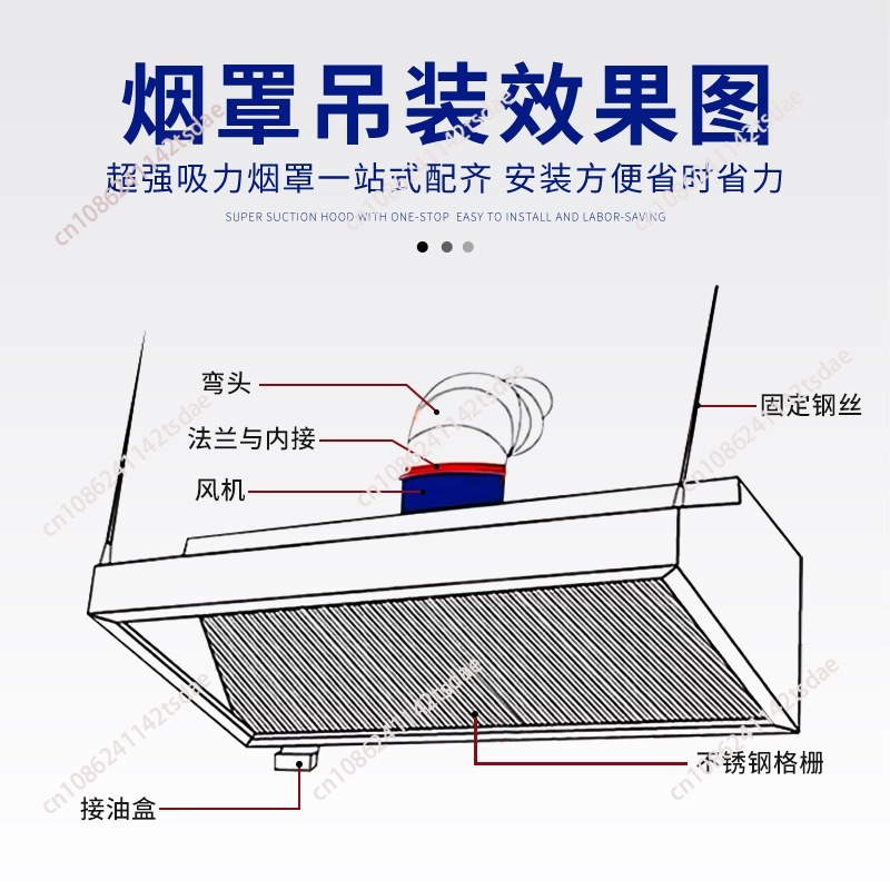 業務用ステンレス製レンジフード、ホテル厨房や田舎のストーブ用 - Range Commercial Kitchen のレビューと価格