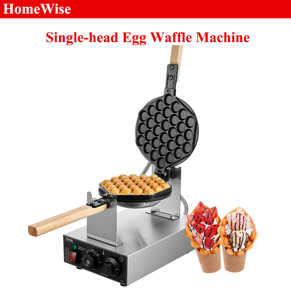 HomeWise 商用エッグバブルワッフルメーカー 1400 - Waffle Maker Commercial のレビューと価格