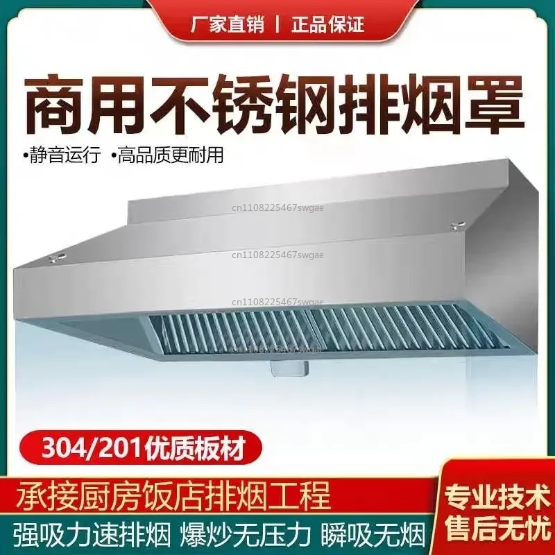 業務用大型レンジフード ステンレス製 高出力 レストラン・ホ - Range Commercial Kitchen のレビューと価格