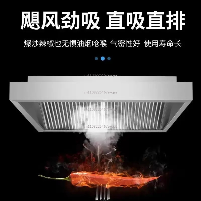 業務用大型レンジフード ステンレス製 高出力 レストラン・ホ - Range Commercial Kitchen のレビューと価格