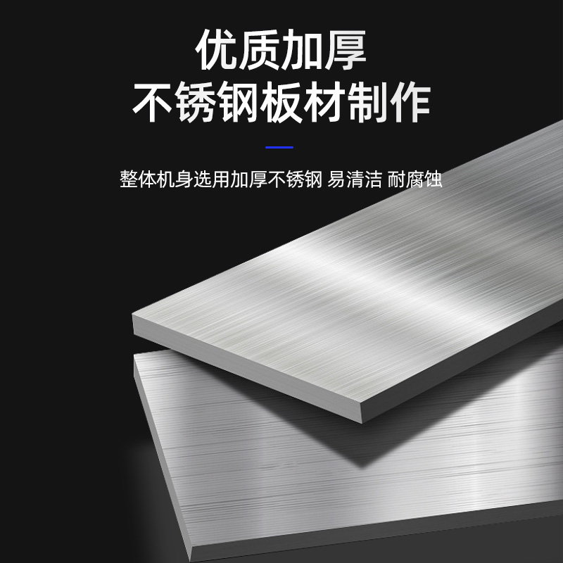 業務用厨房排煙浄化機 大型吸引式低揚程排煙レンジフード浄化器 - Range Commercial Kitchen のレビューと価格